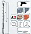 Бур для бетону SDS-plus, Alpen F4, 2 ріжучі кромки, INP, L=110/50, Ø6.0 0076800600100. Фото-2